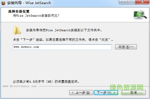 �����ļ���������(Wise JetSearch)����